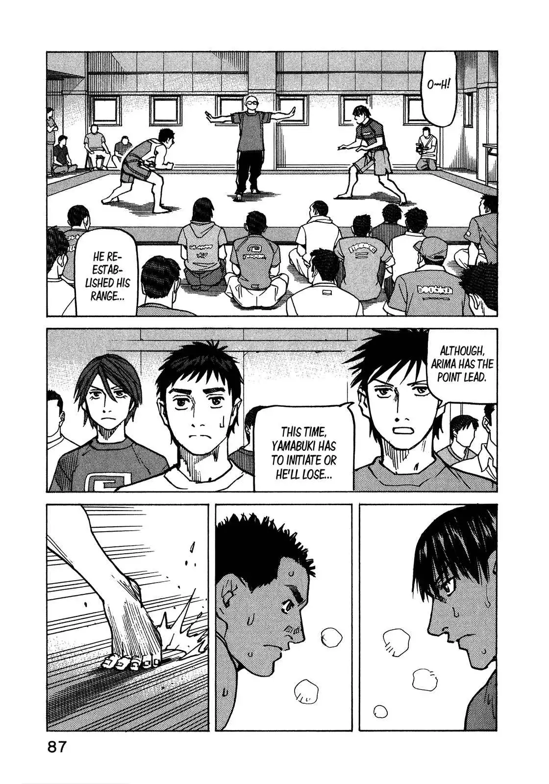 All-Rounder Meguru Chapter 109 8